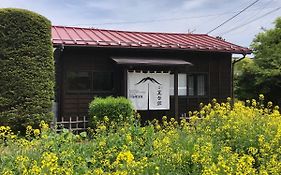 北口 登岳館(とうがくかん)
